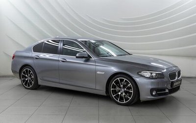 BMW 5 серия, 2013 год, 1 698 000 рублей, 1 фотография