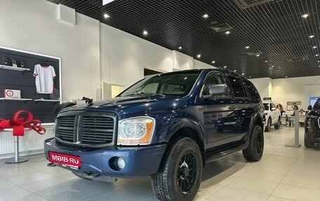 Dodge Durango II, 2005 год, 799 000 рублей, 1 фотография