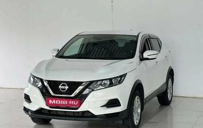 Nissan Qashqai, 2020 год, 1 595 000 рублей, 1 фотография