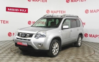 Nissan X-Trail, 2012 год, 1 175 000 рублей, 1 фотография
