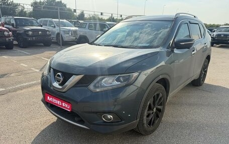 Nissan X-Trail, 2018 год, 1 695 000 рублей, 1 фотография