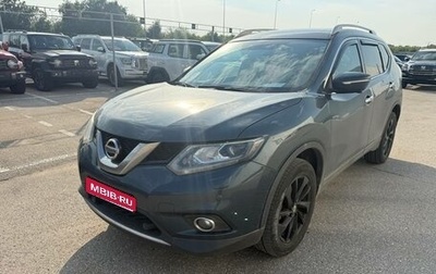 Nissan X-Trail, 2018 год, 1 695 000 рублей, 1 фотография