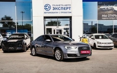 Audi A6, 2016 год, 1 990 000 рублей, 1 фотография