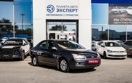 Ford Focus II рестайлинг, 2007 год, 340 000 рублей, 1 фотография