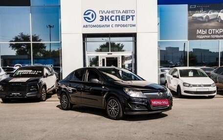 Opel Astra H, 2010 год, 530 000 рублей, 1 фотография