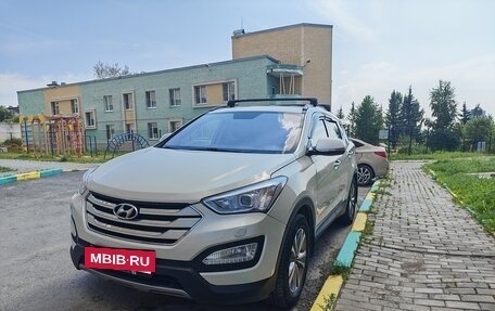 Hyundai Santa Fe III рестайлинг, 2015 год, 2 200 000 рублей, 3 фотография