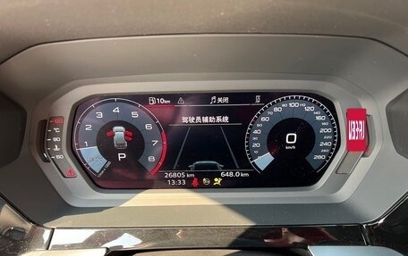 Audi A3, 2023 год, 2 020 000 рублей, 4 фотография