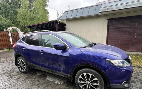 Nissan Qashqai, 2014 год, 1 500 000 рублей, 2 фотография