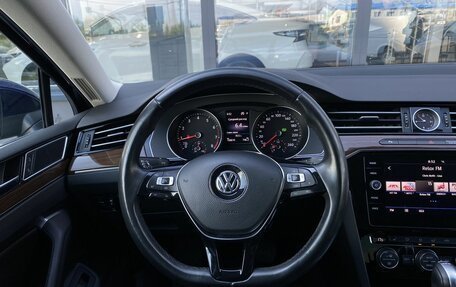 Volkswagen Passat B8 рестайлинг, 2019 год, 2 179 000 рублей, 14 фотография