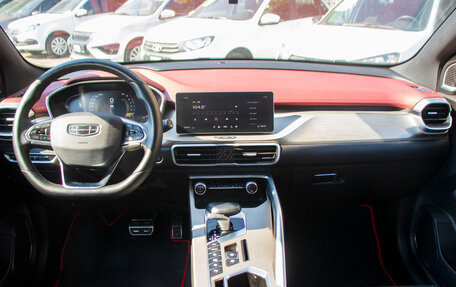 Geely Coolray I, 2023 год, 1 899 000 рублей, 12 фотография