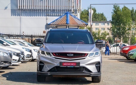 Geely Coolray I, 2023 год, 1 899 000 рублей, 4 фотография
