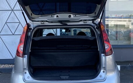 Nissan Note II рестайлинг, 2010 год, 749 000 рублей, 10 фотография