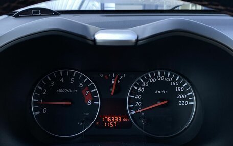 Nissan Note II рестайлинг, 2010 год, 749 000 рублей, 22 фотография