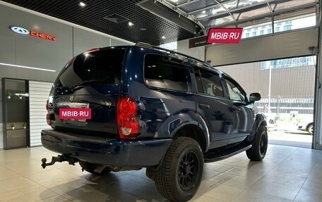 Dodge Durango II, 2005 год, 799 000 рублей, 4 фотография