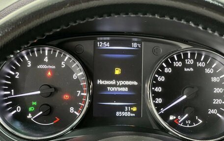 Nissan Qashqai, 2020 год, 1 595 000 рублей, 13 фотография
