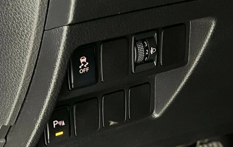 Nissan Qashqai, 2020 год, 1 595 000 рублей, 11 фотография