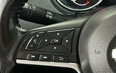 Nissan Qashqai, 2020 год, 1 595 000 рублей, 14 фотография