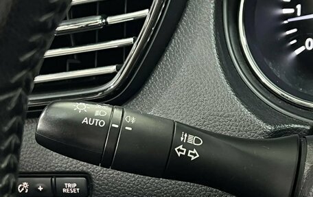 Nissan Qashqai, 2020 год, 1 595 000 рублей, 15 фотография