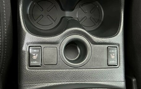 Nissan Qashqai, 2020 год, 1 595 000 рублей, 20 фотография