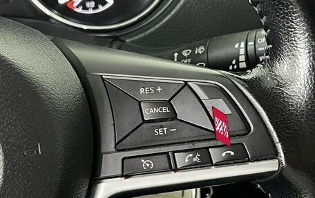 Nissan Qashqai, 2020 год, 1 595 000 рублей, 16 фотография