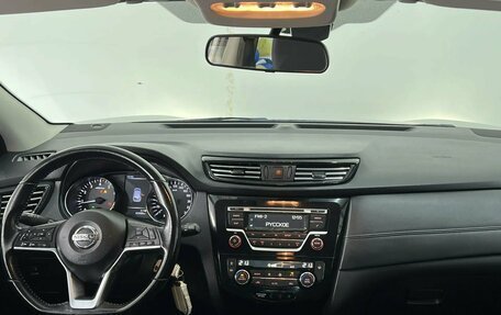 Nissan Qashqai, 2020 год, 1 595 000 рублей, 21 фотография