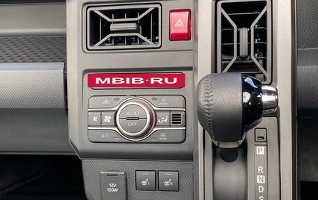 Daihatsu Taft, 2022 год, 765 000 рублей, 24 фотография