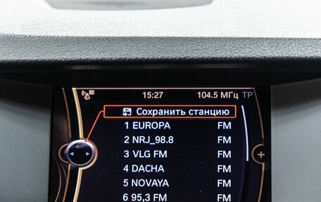 BMW 5 серия, 2013 год, 1 698 000 рублей, 22 фотография