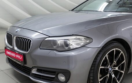 BMW 5 серия, 2013 год, 1 698 000 рублей, 10 фотография