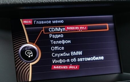 BMW 5 серия, 2013 год, 1 698 000 рублей, 30 фотография