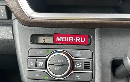 Daihatsu Move, 2025 год, 826 000 рублей, 17 фотография