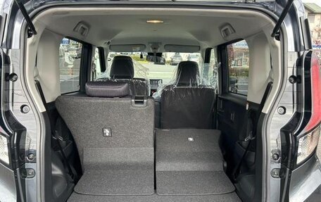 Daihatsu Move, 2025 год, 826 000 рублей, 27 фотография