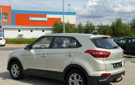 Hyundai Creta I рестайлинг, 2020 год, 1 850 000 рублей, 5 фотография