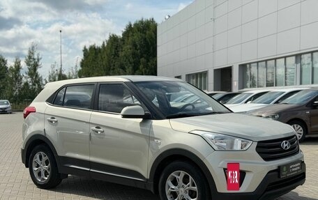 Hyundai Creta I рестайлинг, 2020 год, 1 850 000 рублей, 2 фотография