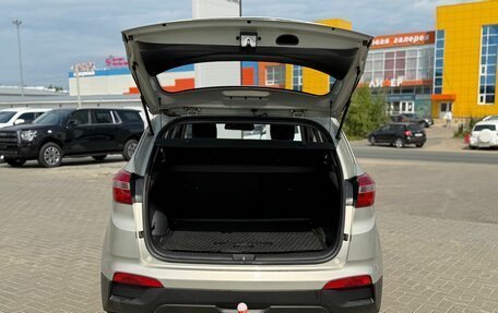 Hyundai Creta I рестайлинг, 2020 год, 1 850 000 рублей, 7 фотография