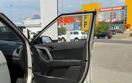 Hyundai Creta I рестайлинг, 2020 год, 1 850 000 рублей, 8 фотография
