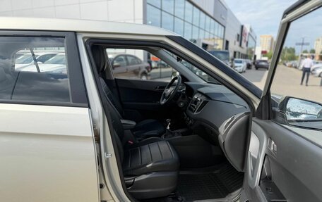 Hyundai Creta I рестайлинг, 2020 год, 1 850 000 рублей, 9 фотография