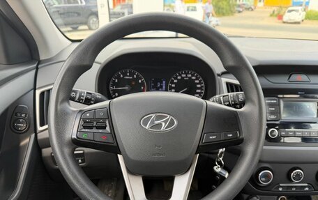 Hyundai Creta I рестайлинг, 2020 год, 1 850 000 рублей, 19 фотография