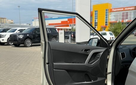 Hyundai Creta I рестайлинг, 2020 год, 1 850 000 рублей, 14 фотография