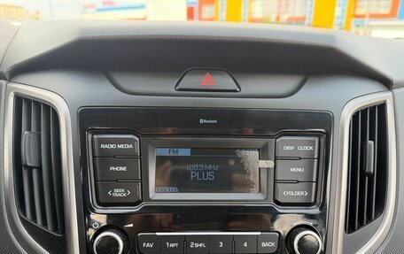 Hyundai Creta I рестайлинг, 2020 год, 1 850 000 рублей, 24 фотография