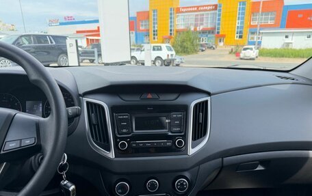Hyundai Creta I рестайлинг, 2020 год, 1 850 000 рублей, 23 фотография