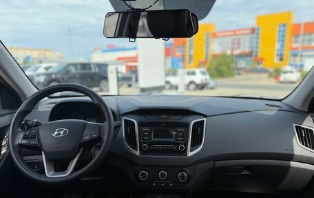 Hyundai Creta I рестайлинг, 2020 год, 1 850 000 рублей, 30 фотография