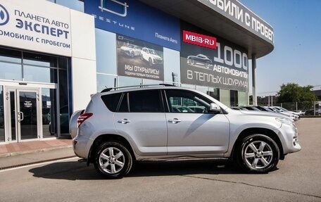 Toyota RAV4, 2010 год, 1 050 000 рублей, 6 фотография