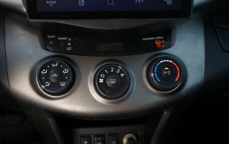 Toyota RAV4, 2010 год, 1 050 000 рублей, 15 фотография