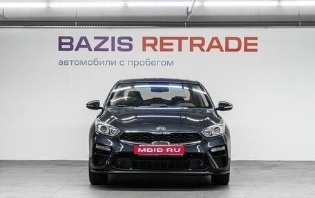 KIA Cerato IV, 2018 год, 1 850 000 рублей, 3 фотография