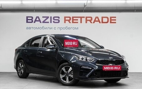 KIA Cerato IV, 2018 год, 1 850 000 рублей, 4 фотография