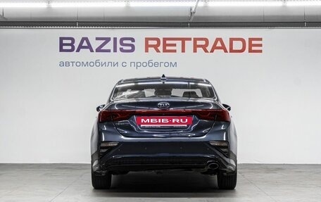 KIA Cerato IV, 2018 год, 1 850 000 рублей, 7 фотография