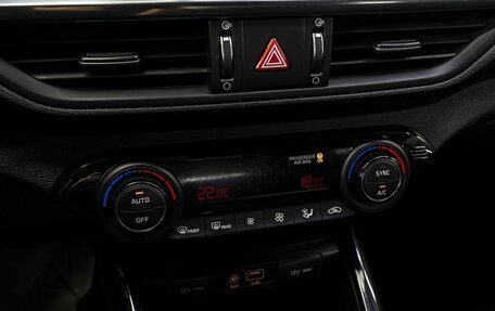 KIA Cerato IV, 2018 год, 1 850 000 рублей, 22 фотография