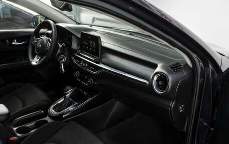 KIA Cerato IV, 2018 год, 1 850 000 рублей, 16 фотография