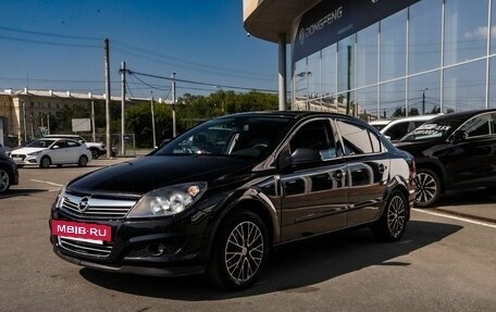Opel Astra H, 2010 год, 530 000 рублей, 2 фотография