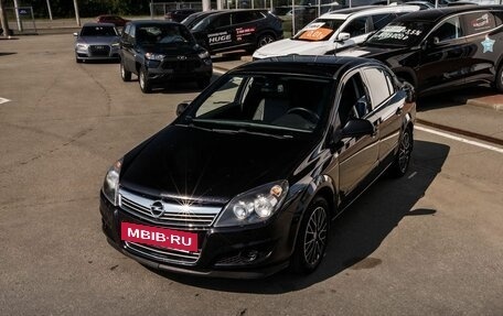 Opel Astra H, 2010 год, 530 000 рублей, 3 фотография